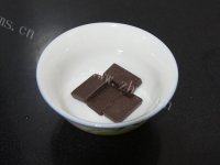 水果火锅做法图解4)
