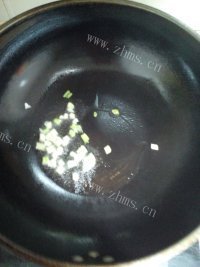 香喷喷的辣炒海灵菇做法图解6)
