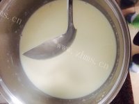 回味无穷的蛋挞做法图解4)