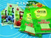 美味的花式汤圆做法图解8)