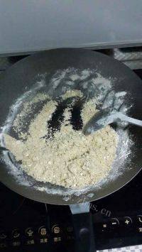 糖酥饼做法图解2)