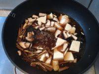 美味的醋椒豆腐做法图解4)