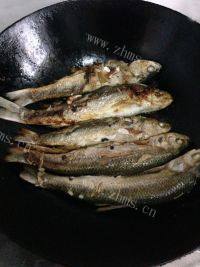 美味的红烧华子鱼做法图解2)