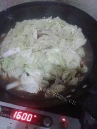 家常粉丝白菜（家常菜）做法图解7)