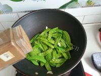 最爱的清炒荷兰豆做法图解5)