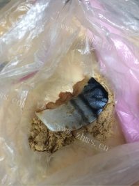 美味的咖喱鲅鱼做法图解7)
