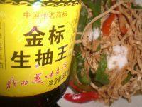 食欲满满的凉拌云丝做法图解10)