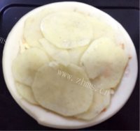 自制蔬菜披萨做法图解6)