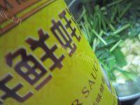 美味的韭菜鸡蛋汤做法图解10)