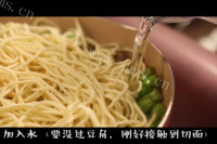 爽口的扁豆焖面做法图解4)
