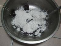 自己做的香煎紫薯饼做法图解4)