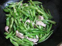 家常菜四季豆炒肉做法图解3)