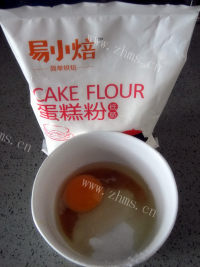 香甜的玛德琳蛋糕做法图解2)