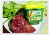 美味的芹菜炒牛肉做法图解1)