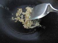 色味俱全的蒜蓉蒸鲍鱼做法图解2)