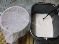自制奶酪做法图解1)
