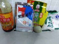 美味手工香菇大白菜水饺做法图解4)