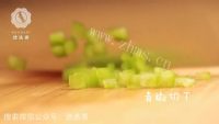 美味的红三剁做法图解2)