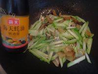 简易的腊肉炒芥兰做法图解8)