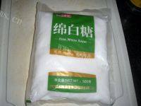 「DIY美食」四川泡菜做法图解5)