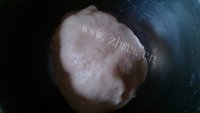 自制菊花酥做法图解2)