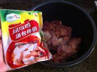 草原兴发鸡做法图解3)