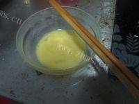 超级好吃的胡辣汤做法图解9)