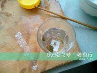好喝的焦糖奶茶做法图解8)