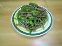味道不错的青椒肉丝