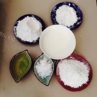 可口的桃子冰皮月饼做法图解1)