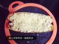 家常菜蒜蓉茄子做法图解4)