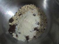 可口的燕麦饼干做法图解1)
