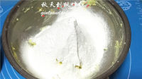 自制切达芝士酥饼做法图解9)