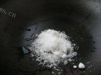 凤梨酥做法图解5)