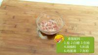 家常菜莴笋炒肉片做法图解2)