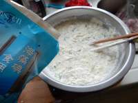 健康美味豆渣青菜煎饼做法图解5)