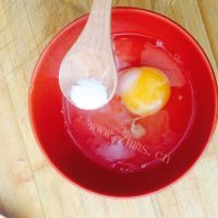 美味的孜然里脊肉做法图解4)