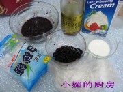 自制桑椹慕丝蛋糕做法图解1)