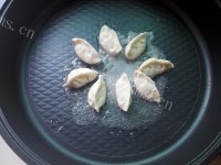 抱蛋煎饺做法图解3)