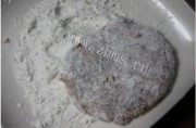 美味的鲜虾泥汉堡做法图解7)