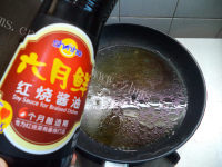 营养的木耳酿肉做法图解6)
