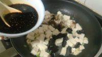 家常菜红烧豆腐做法图解11)