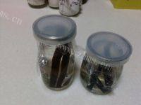 简单的自制香草糖做法图解11)