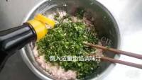 美味的鲜肉馄饨做法图解4)