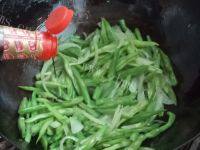 家常菜洋葱炒豆角做法图解5)