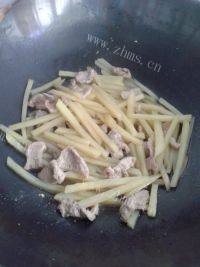 一个人的土豆炒肉片