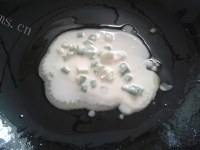 食欲满满的葱花饼做法图解6)