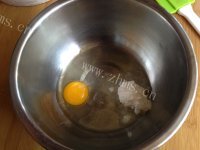 美味的奶酥小馒头做法图解2)