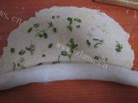 香味四溢的豆渣葱花饼做法图解7)