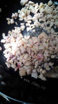 好吃的白菜粉丝肉包子做法图解6)